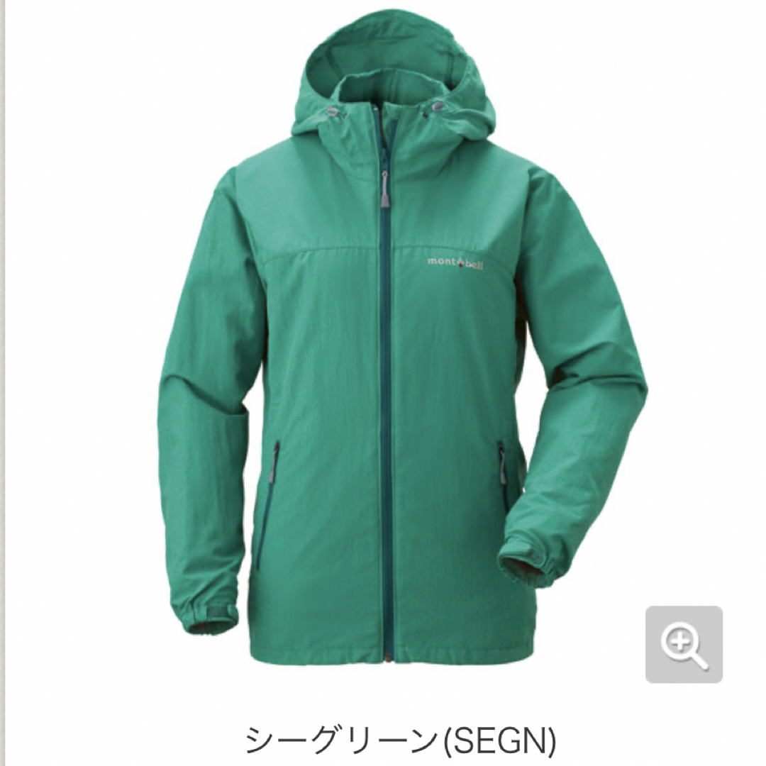 mont bell(モンベル)のモンベル 撥水O.D.パーカ Women's シーグリーンM レディースのジャケット/アウター(ナイロンジャケット)の商品写真