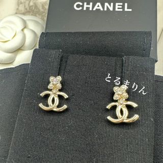 先行23K完売☆新品即日発送】CHANEL ロゴ ピアス ココマーク-