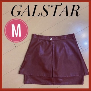 ギャルスター(GALSTAR)のGAL STAR ギャルスター スカート Mサイズ ミニスカート 秋(ミニスカート)