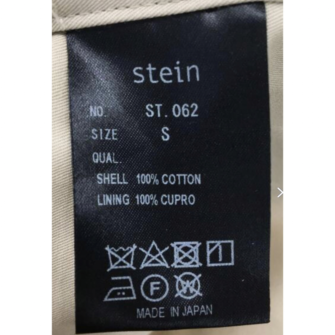 stein - シュタイン LAY OVERSIZED TRENCH COAT メンズ Lの通販 stein - シュタイン LAY OVERSIZED TRENCH COAT メンズ Lの通販