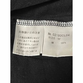 6/未使用✴︎刺繍✴︎ヒステリックグラマー✴︎黒ロンT