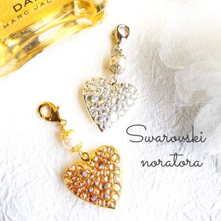 スワロフスキー(SWAROVSKI)のアロマディフューザー  ディフューザー　アロマチャーム　アロマ　スワロ　香水(アロマポット/アロマランプ/芳香器)