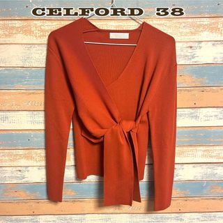 セルフォード(CELFORD)の[極美品] CELFORD セルフォード Vネック カシュクールセーター(ニット/セーター)