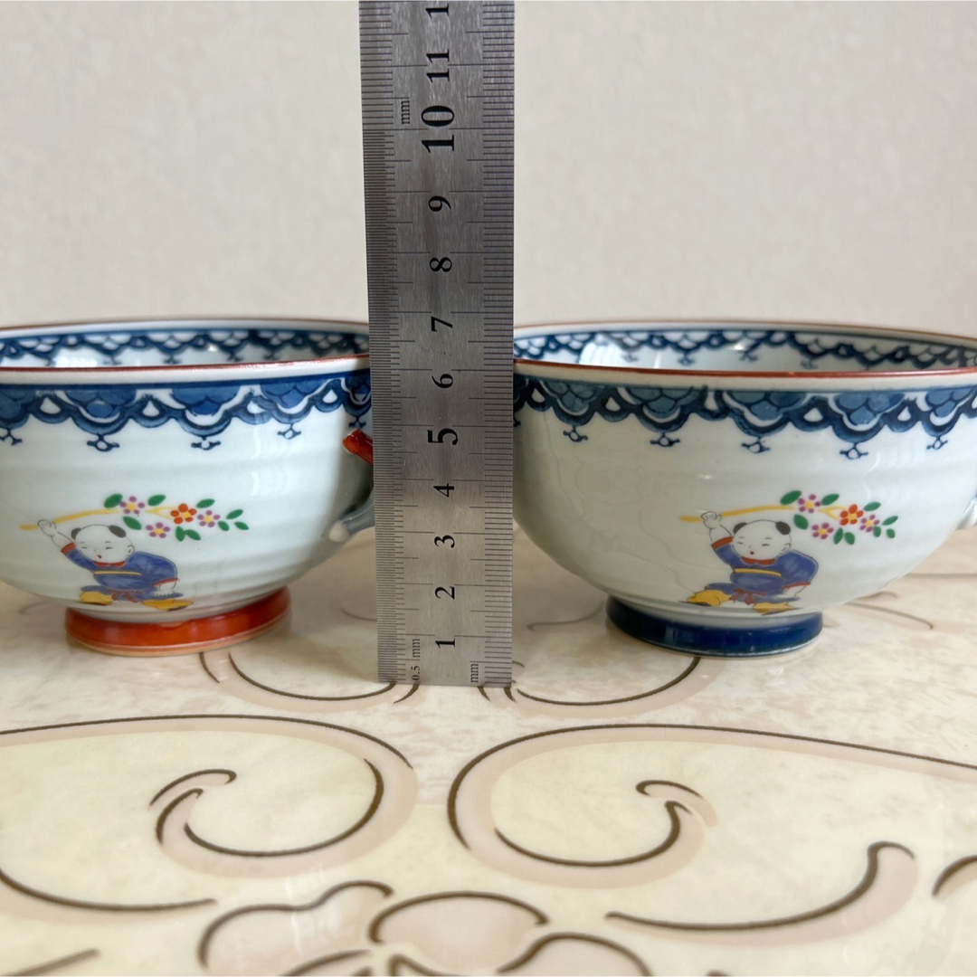 有田焼 高山窯 一閑人 染付瓔珞紋 ご飯茶碗 2客セット 飯碗 唐子