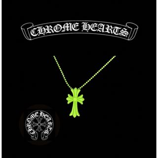クロムハーツ グリーン ネックレス(メンズ)の通販 23点 | Chrome