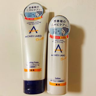 アクネスラボ(Acnes Labo)のU3様専用アクネスラボ 薬用ニキビケア ウォッシングフォーム　思春期用(洗顔料)