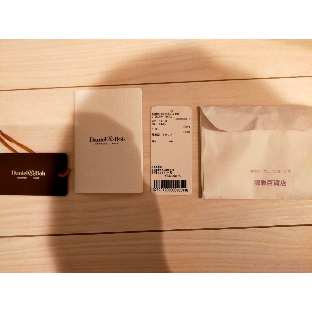 ダニエル&ボブ DANIEL&BOB トートバッグ
