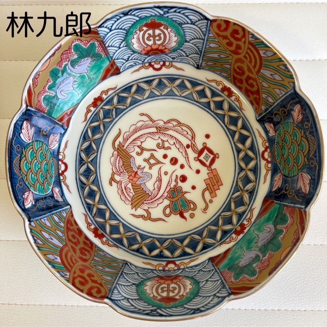 有田焼 林九郎 染錦八方間取唐草 輪花鉢 大鉢 中鉢 金彩古伊万里 大皿 金襴手 | フリマアプリ ラクマ