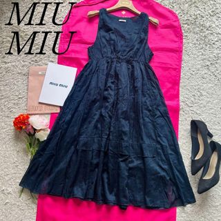 ミュウミュウ(miumiu)の【良品】MIU MIU ロングフレアワンピース 36 ギャザー カシュクール(ロングワンピース/マキシワンピース)