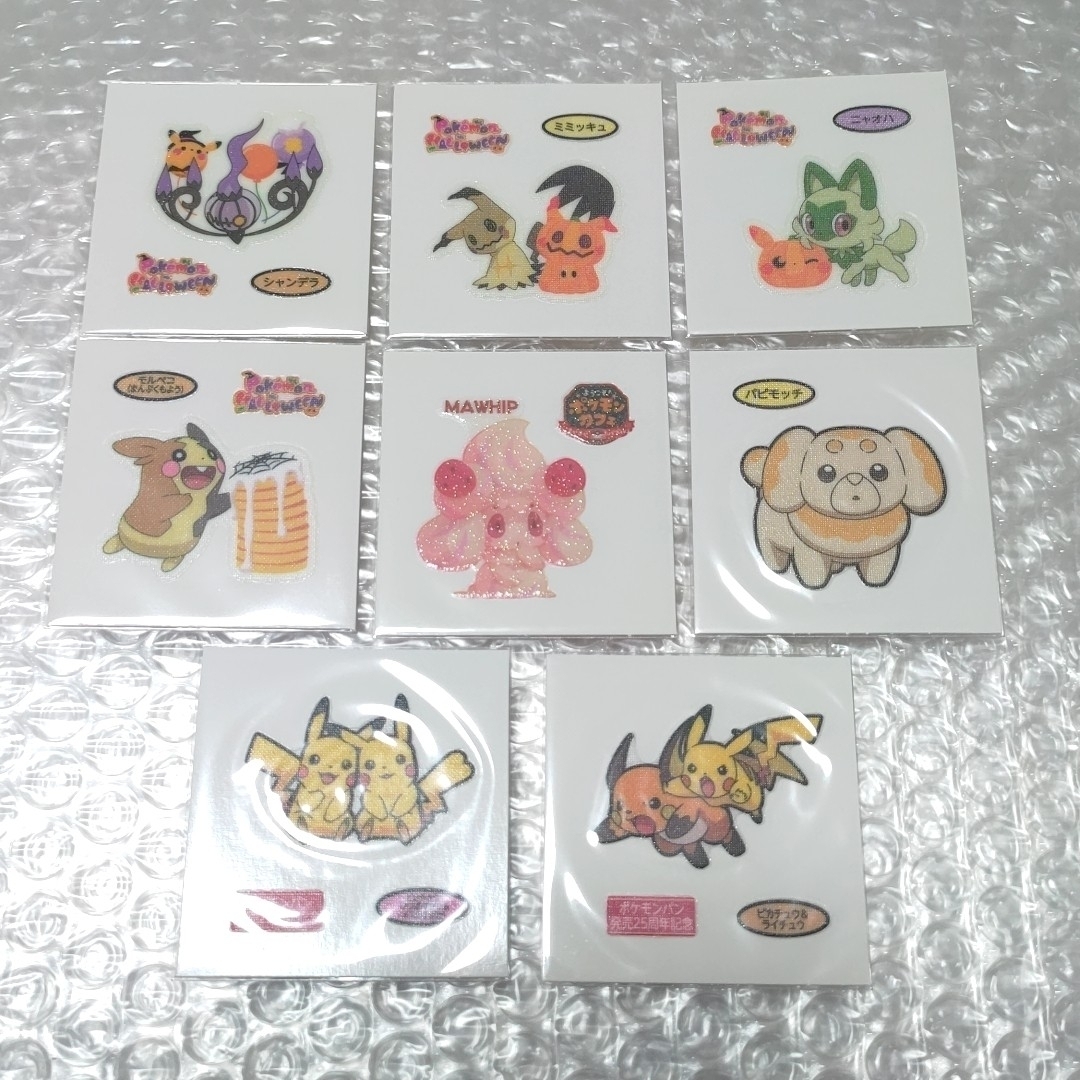 専用》ポケモンパン デコキャラシール 8枚セットの通販 by たゆら's