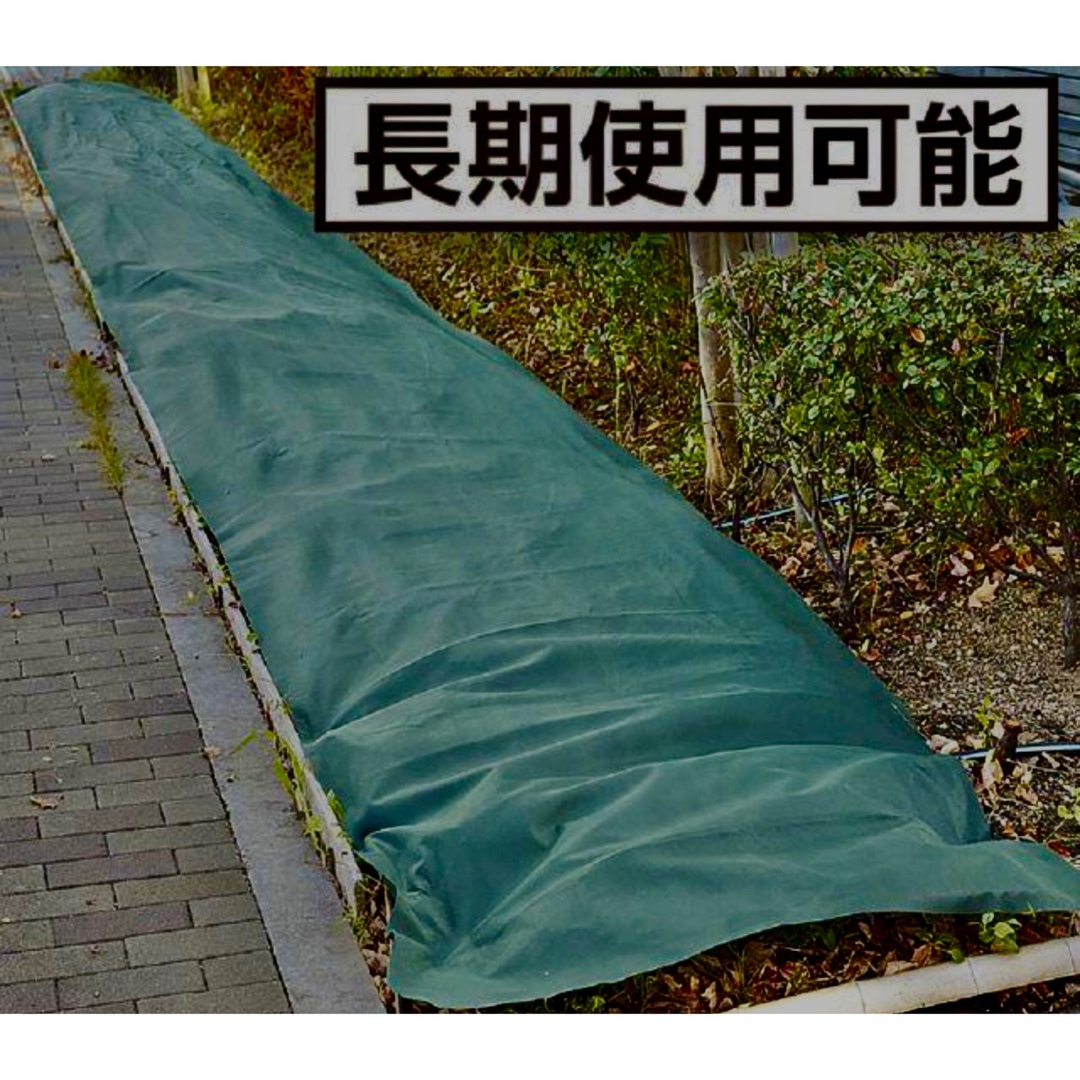 除草シート 防草シート 駐車場用シート1mx30m 厚さ0.6mm耐久性10年 除草シート 防草シート 駐車場用シート1mx30m150g耐久性 10年