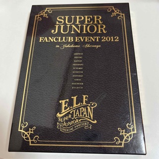 スーパージュニア(SUPER JUNIOR)のSUPER JUNIOR FANCLUB EVENT 2012 DVD(ミュージック)