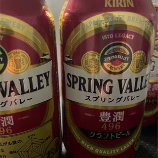 キリン(キリン)のキリン　スプリングバレー　豊潤496(ビール)