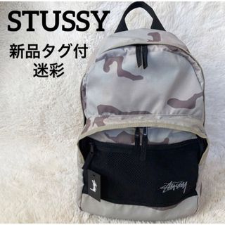 stussyステューシーリュックバックパックtシャツ