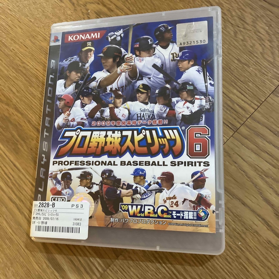 KONAMI(コナミ)のプロ野球スピリッツ6 PS3 エンタメ/ホビーのゲームソフト/ゲーム機本体(家庭用ゲームソフト)の商品写真