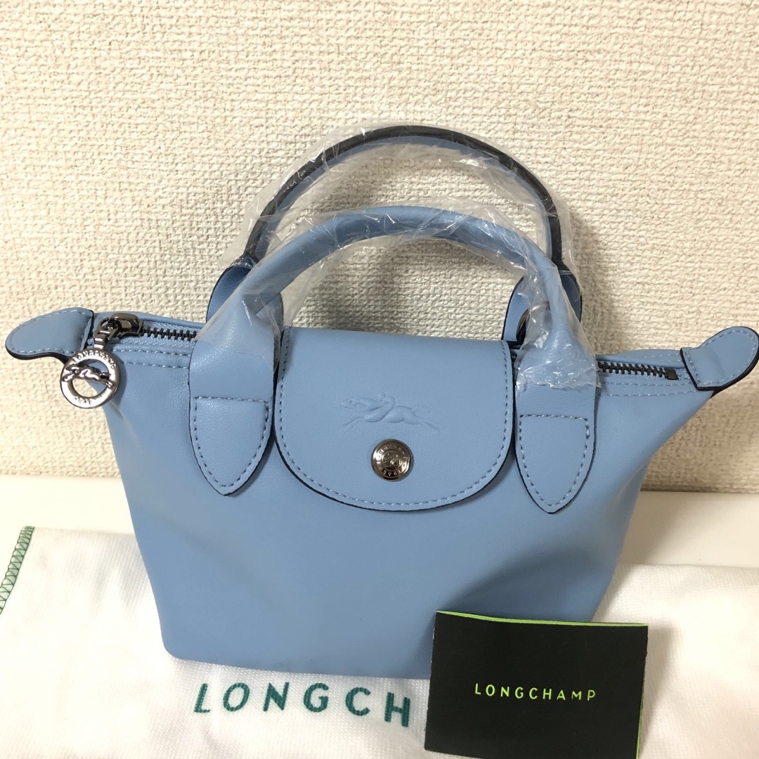 本日限定LONGCHAMP ロンシャン ル プリアージュ キュイール XS