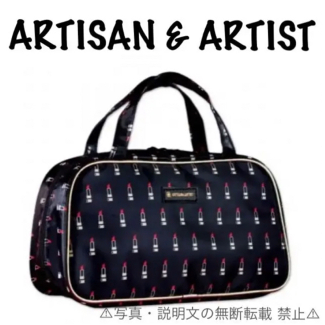 Artisan&Artist - ⭐️新品⭐️【ARTISAN&ARTIST】メイクポーチ バッグ Artisan&Artist - ⭐️新品⭐️【ARTISAN&ARTIST】メイクポーチ バッグ
