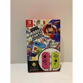 Nintendo Switch - スーパーマリオパーティ 4人で遊べるJoy-Conセット