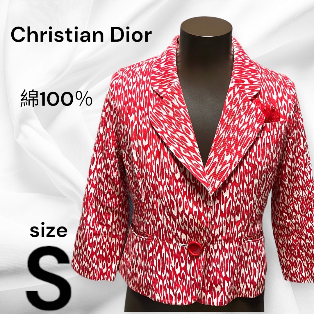 ✨️激レアジャケット Christian Dior ジャケット レッド系 総柄