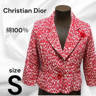 美品 Vintage クリスチャンディオール Christian Dior ジャケット ノーカラー ストライプ ウール アウター レディース S レッド