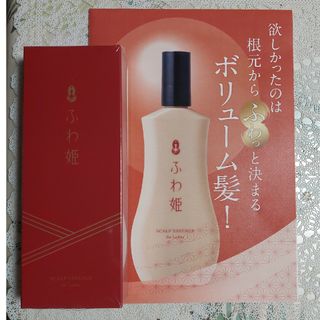 【新品未開封】ふわ姫 育毛剤 100ml(スカルプケア)