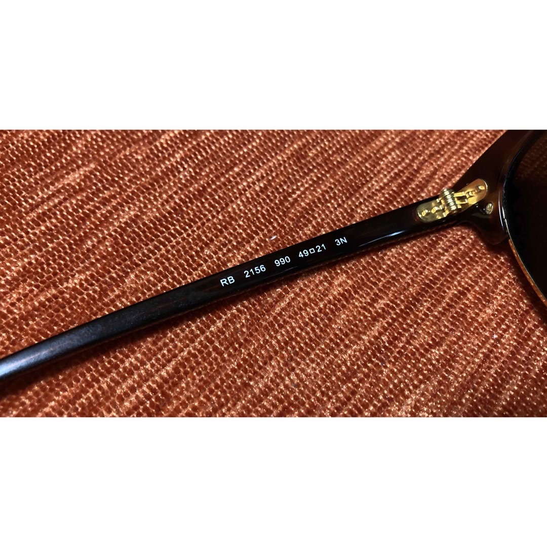 Ray-Ban CLUBMASTER RB2156