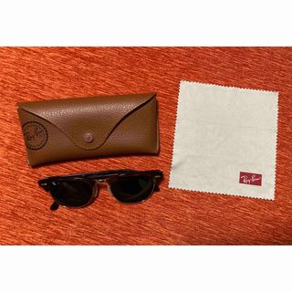 Ray-Ban CLUBMASTER RB2156