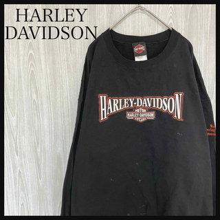 ハーレーダビッドソン(Harley Davidson)のZ872ハーレーダビッドソンスウェットトレーナー刺繍ロゴ(スウェット)