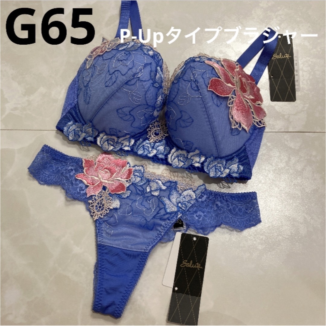 なみへ36Gサルート 36G 店舗限定 リッチヴェールブラ F65 ソング M GB