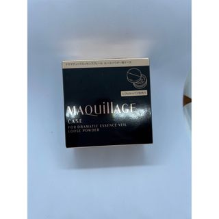 マキアージュ(MAQuillAGE)のマキアージュ　ドラマティックエッセンスヴェール ルースパウダー用ケース(ボトル・ケース・携帯小物)