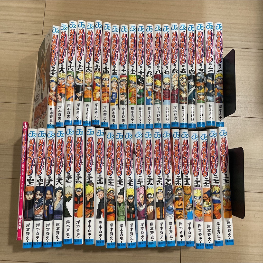 NARUTO 1〜41 全巻　在の書セット