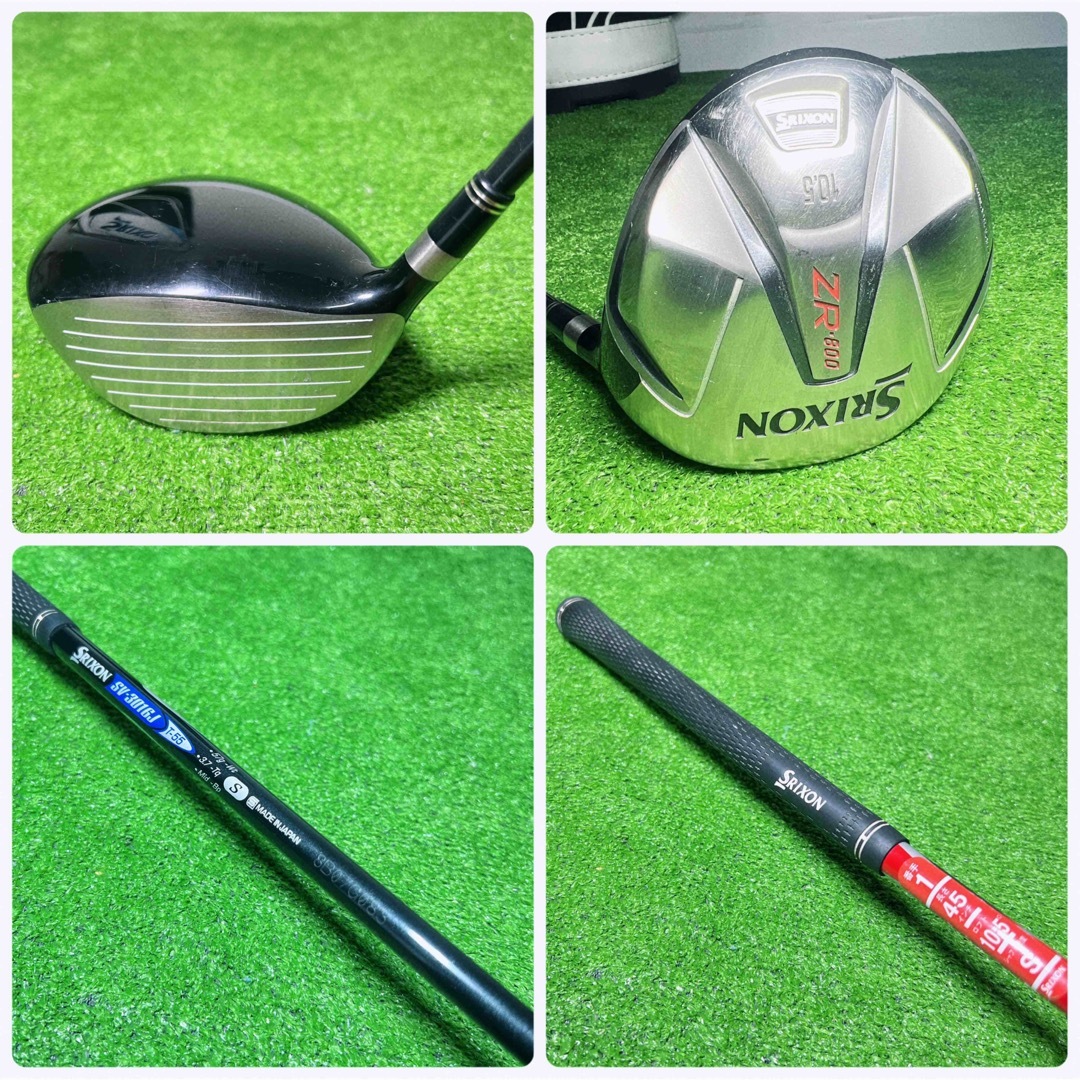 SRIXON メンズゴルフクラブセット