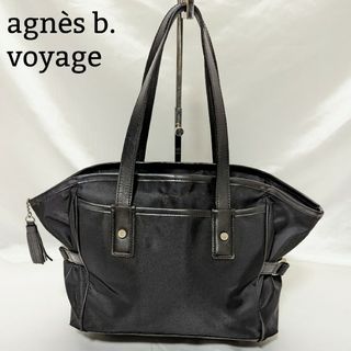 【№２００】《週末↓》アニエスベー　agnès b.Voyage　大容量バック