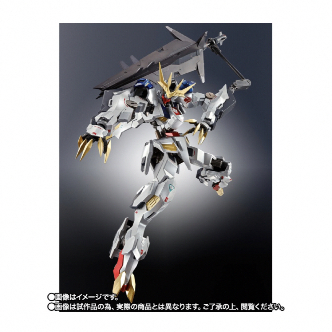 BANDAI - METAL ROBOT魂 ガンダムバルバトスルプスレクス リミテッド