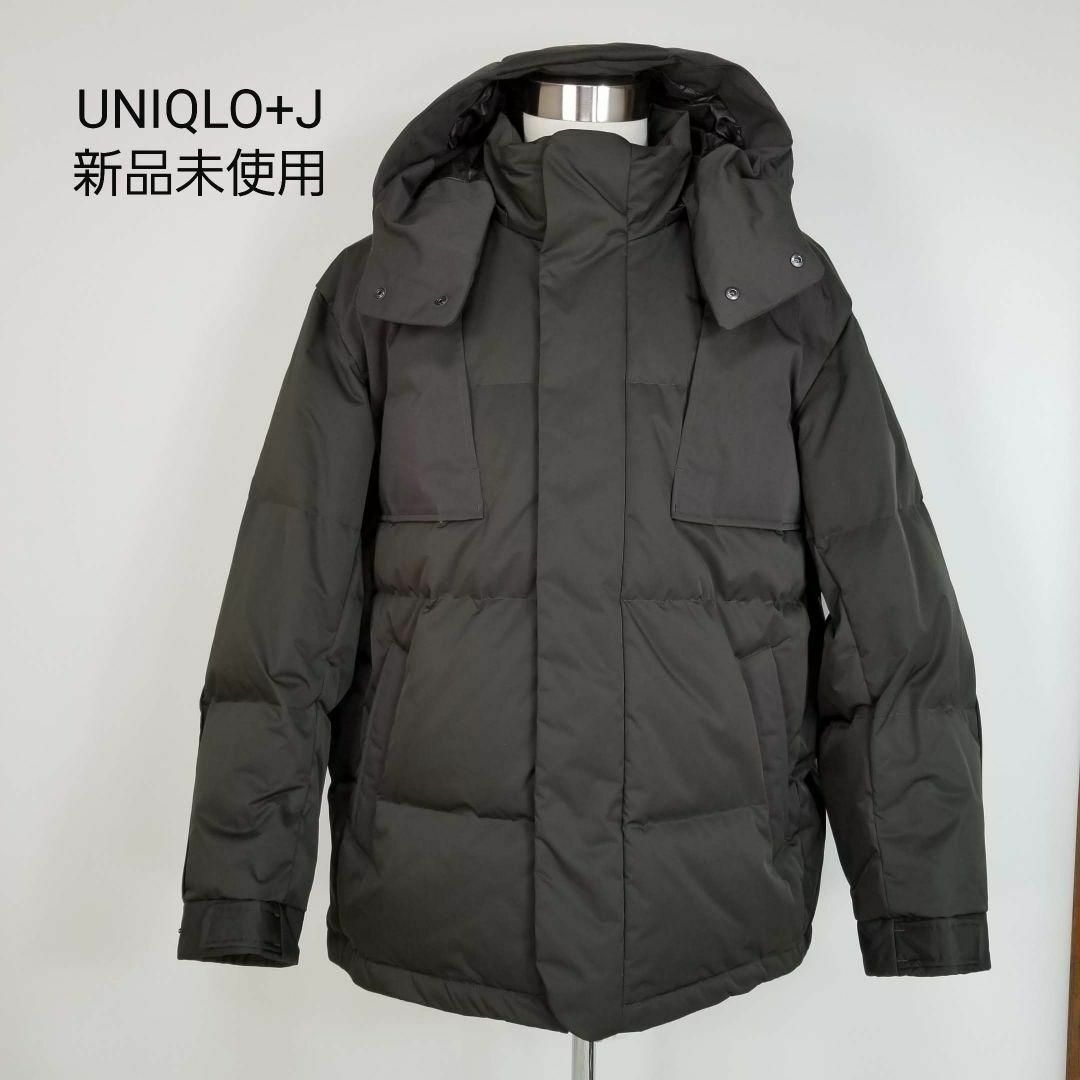 UNIQLO - 新品未使用UNIQLO+Jダウンオーバーサイズパーカー緑系メンズ