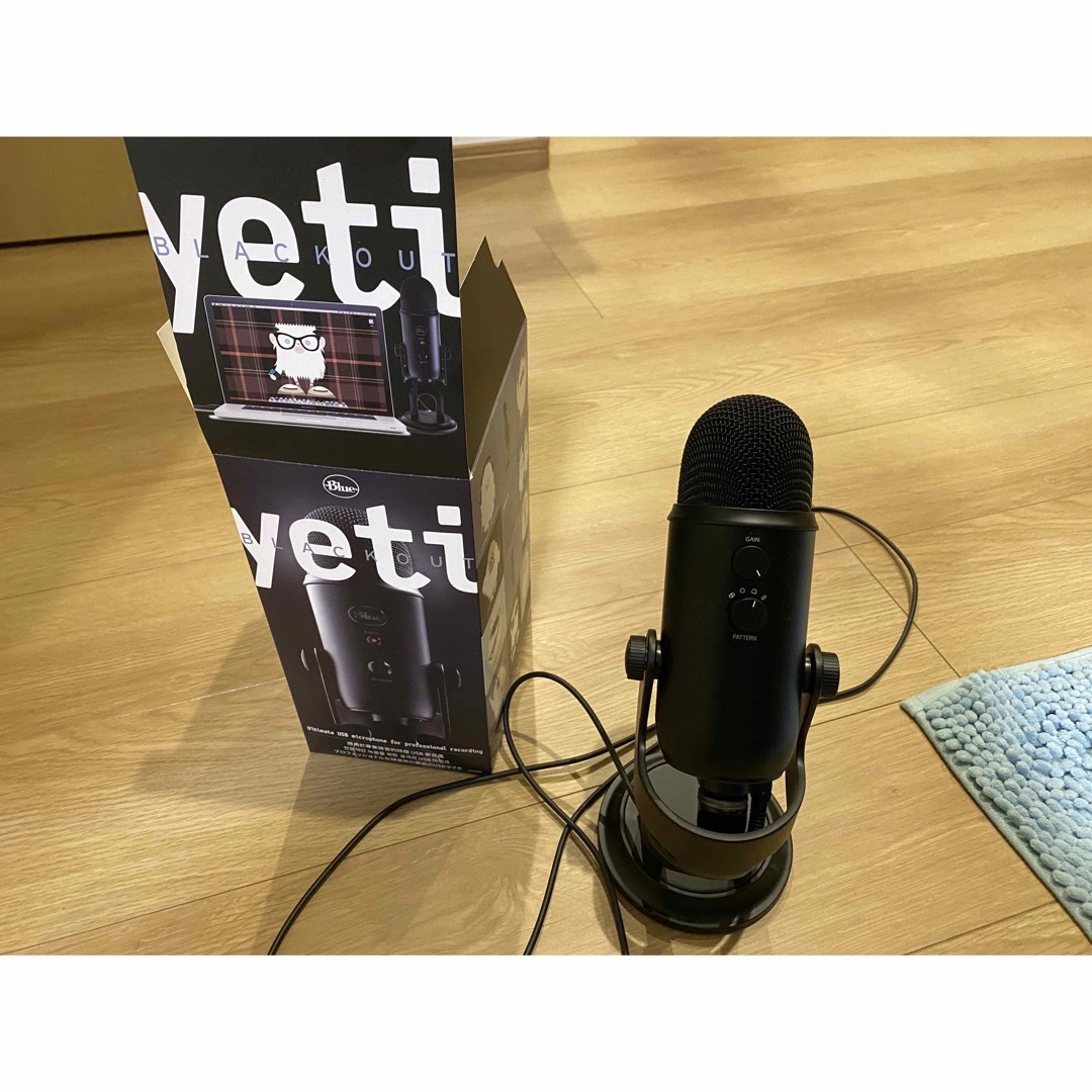 Blue Yeti BM400BK