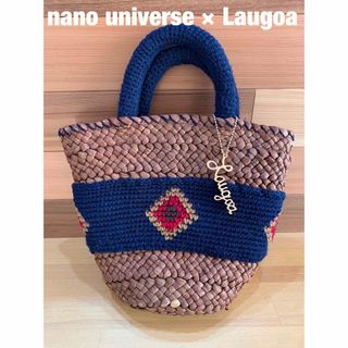 nano・universe - オシャレさん必見！秋冬カゴバッグ　ナノユニバース×ラウゴア