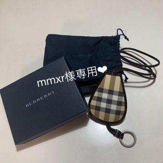 バーバリー(BURBERRY)の⭐︎Burberry⭐︎ クロシェット キー ネックレス(キーケース)