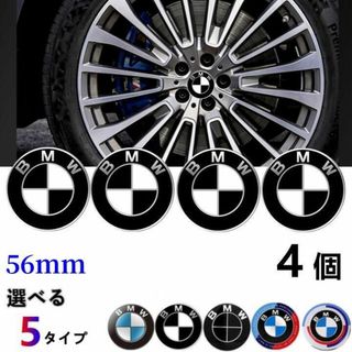 BMW ホイールセンターキャップ ホイールカバー 56mm メッキ ハブキャップ(ホイール)