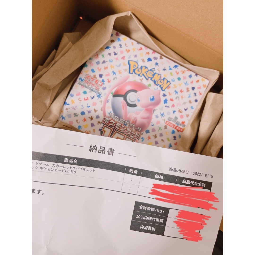 ポケモンカードゲーム ポケモンカードゲーム