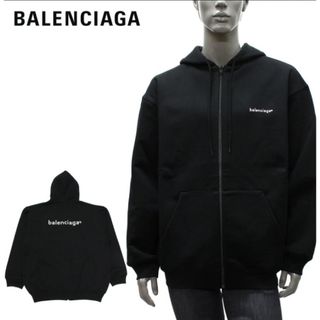 バレンシアガ(Balenciaga)の｟なななな様｠balenciaga コピーライト　ジップ　フーディー(パーカー)