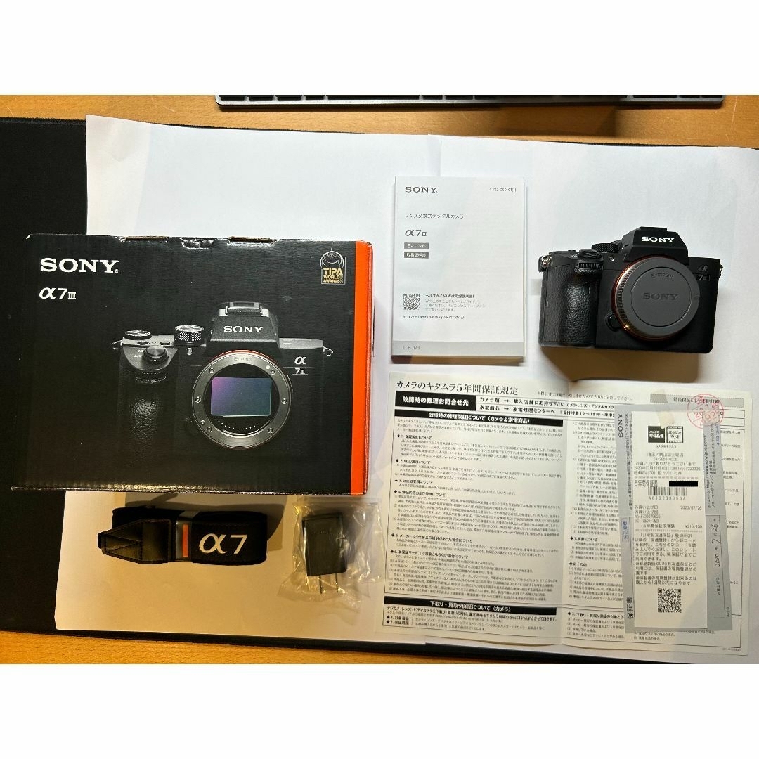 SONY α7Ⅲ 本体