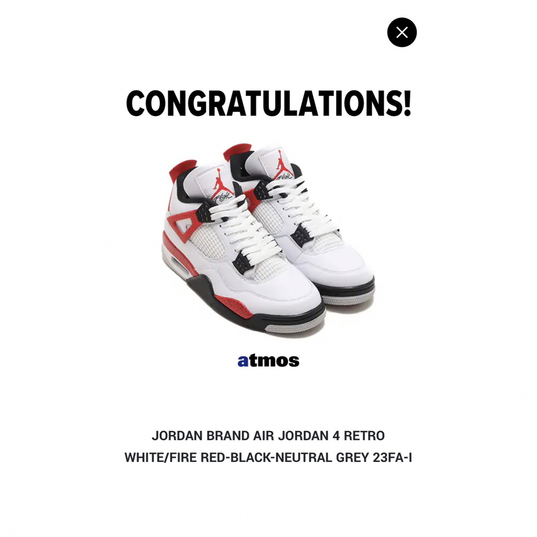 Nike Air Jordan 4 Retro "Red Cement