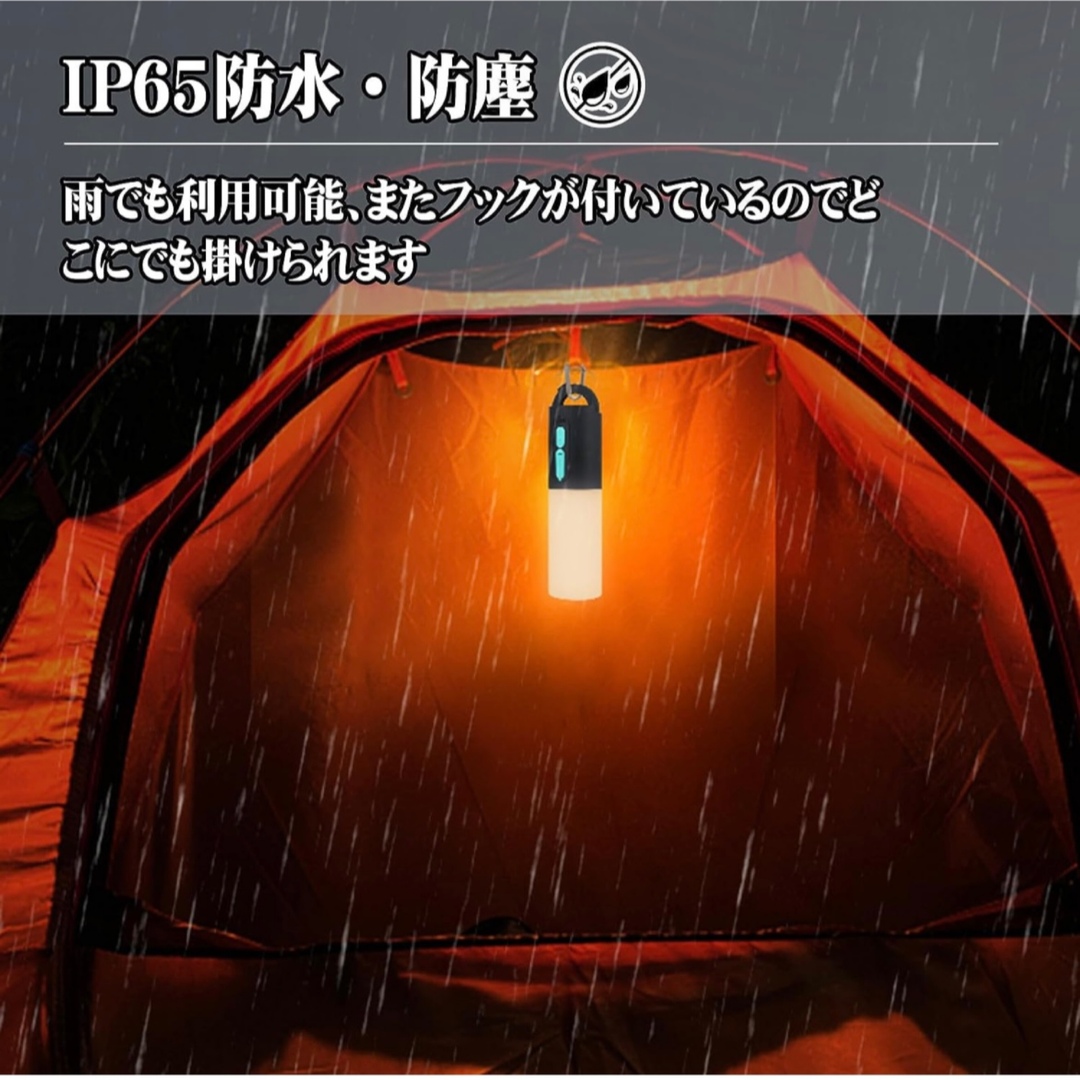 ❤️最新 キャンプライト❤️懐中電灯 吊り下げ 卓上 ガーランドライト パーティ 6