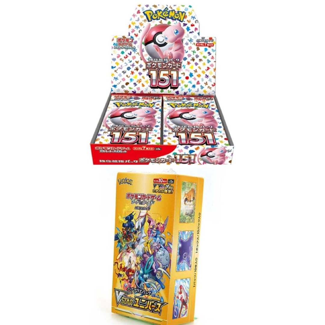 ポケモンカード　151　Vstarユニバース　シュリンク付き　Box