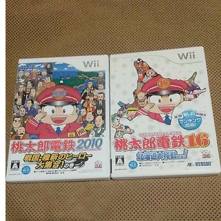 ウィー(Wii)の桃太郎電鉄2010・2016  2本まとめ売り　送料無料~(家庭用ゲームソフト)