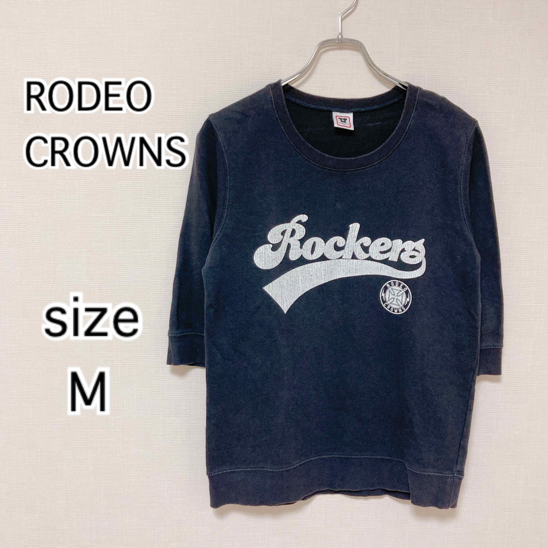 RODEO CROWNS(ロデオクラウンズ)の[RODEO CROWNS]ロデオクラウンズ　プリント　スウェット　　七分袖　M メンズのトップス(Tシャツ/カットソー(七分/長袖))の商品写真