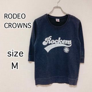 ロデオクラウンズ(RODEO CROWNS)の[RODEO CROWNS]ロデオクラウンズ　プリント　スウェット　　七分袖　M(Tシャツ/カットソー(七分/長袖))