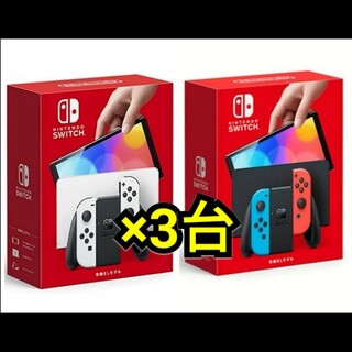 ニンテンドースイッチ(Nintendo Switch)の3台 新品 Nintendo Switch 本体 有機EL ホワイト ネオン(家庭用ゲーム機本体)