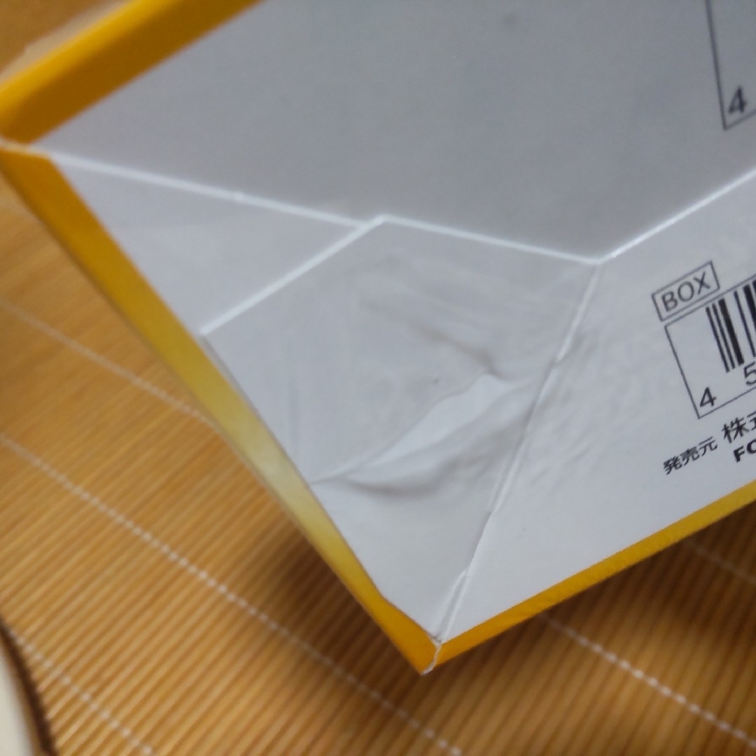 専用 Vユニ エンタメ/ホビーのトレーディングカード(Box/デッキ/パック)の商品写真